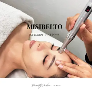 BeautySalon moze所属・moze 對島のエステ・リラクイメージ