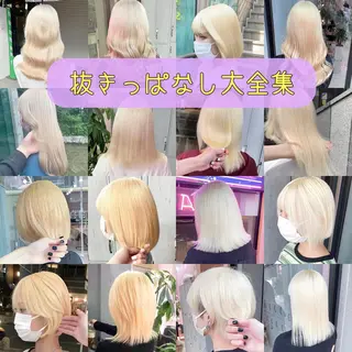 ショート ❄️💛エクステ ブリーチ❄️yukiのヘアスタイル