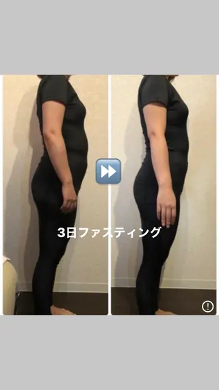 温活ダイエットサロン LuCiaのその他イメージ