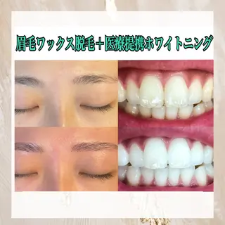 アイブロウ CHARMER🌹 Naokoの眉毛・アイブロウイメージ
