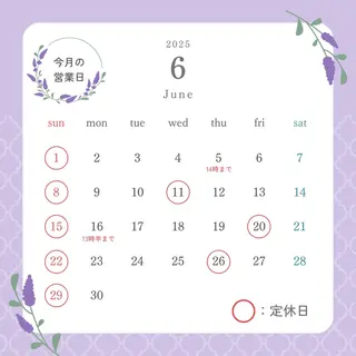 RipiQa ひなのその他イメージ