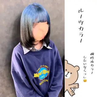 セミロング カラー 問屋町のブリーチデザ イン屋さん🌈ゆうまのヘアスタイル