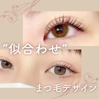 マツエク・マツパ 💗パーマモデル Tsugumi💗のマツエク・マツパデザイン