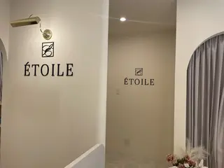ÉTOILE NATSUMIのエステ・リラクイメージ
