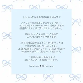 𝙢𝙞𝙮𝙪🎀 girly hairのヘアスタイル