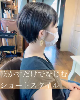 ショート ヒラヤマ ユウスケのヘアスタイル