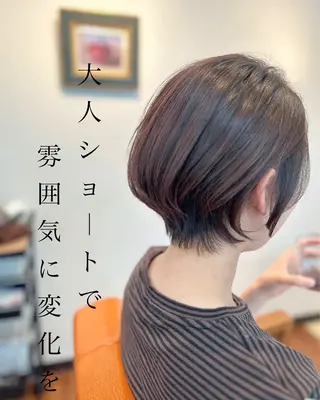 ショート ナチュラルオーブン 大村店🍀深松孝枝のヘアスタイル