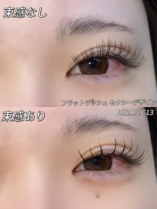 マツエク・マツパ Zen NANOHA🪄︎︎のマツエク・マツパデザイン