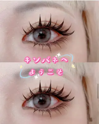 マツエク・マツパ キンバネ・サロン 高田馬場店のマツエク・マツパデザイン