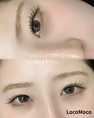 マツエク・マツパ LocoMoco 進藤のマツエク・マツパデザイン