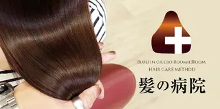 カラー セミロング 髪の病院  ルーミールームのヘアスタイル