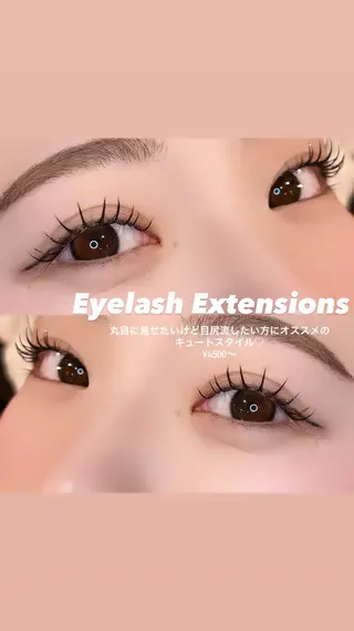 マツエク・マツパ Pinq she Ayana👀🤍のヘアスタイル