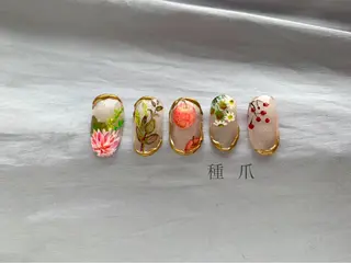 ネイル 種爪 たねつめのネイルデザイン
