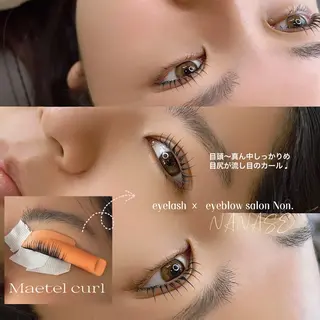 マツエク・マツパ Non. NANASEのマツエク・マツパデザイン