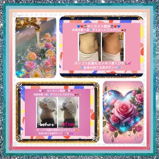 美容整体サロンMikie所属・小沼 美希恵のその他イメージ