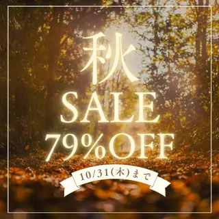 PREMIERE I I I横浜のエステ・リラクイメージ