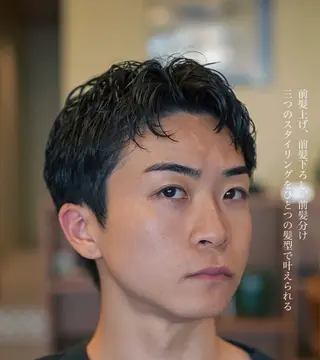 メンズ メンズ似合わせ タチカワユウキのヘアスタイル