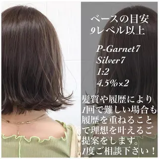 ショート カラー ハタケヤマヨシキ ／BOOTHのヘアスタイル