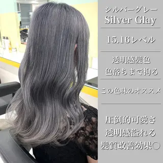 ミディアム カラー パーマ ヘアアレンジ メンズ 🪞モテ髪/トレンド 銀座DISCO🪞のヘアスタイル