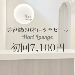 seika🍒 ハリラウンジ梅田のエステ・リラクイメージ