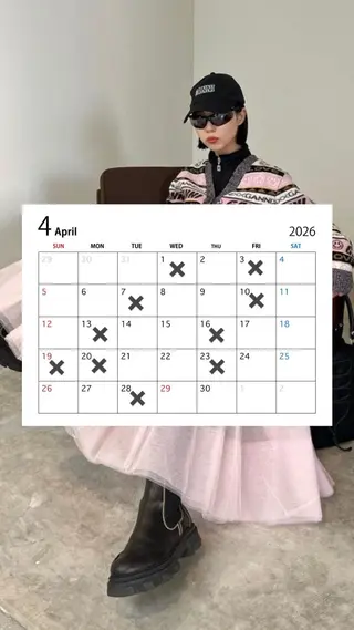 宮尾愛海 /溝の口駅 【似合わせパーマ】のヘアスタイル