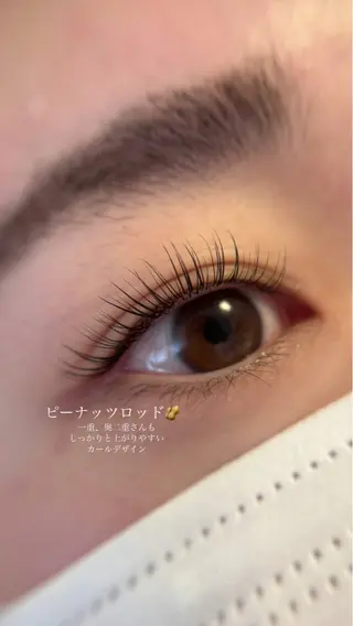 マツエク・マツパ Ponoly mizuhoのマツエク・マツパデザイン