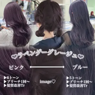 ロング カラー ヘアアレンジ 💓ブリーチ特化 透明感💓あい💓のヘアスタイル