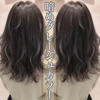 セミロング 縮毛矯正・髪質改善 ❣️三浦正也のヘアスタイル