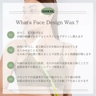 riche"リッシュ amaneのマツエク・マツパデザイン