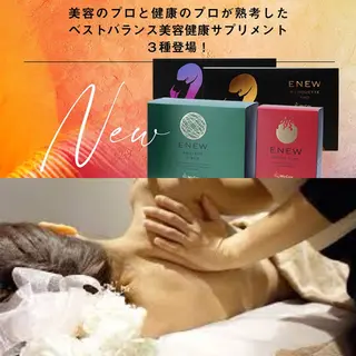 ロイヤル•セラピスト 【Mitani】のエステ・リラクイメージ