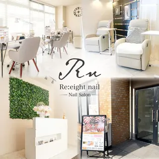 ネイル Re:eight nailのネイルデザイン