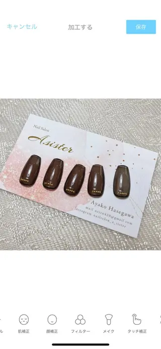 ネイル nail salon 《A.sister》のネイルデザイン
