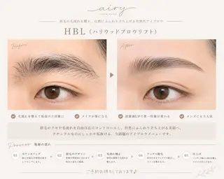 アイブロウ 眉毛ぐせ改善サロン airy junの眉毛・アイブロウイメージ