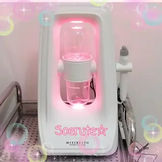 Soerute☆ ソエルテ 井上みえのエステ・リラクイメージ