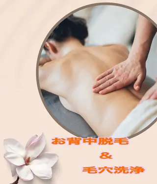 恵比寿 LOVELASHのマツエク・マツパデザイン