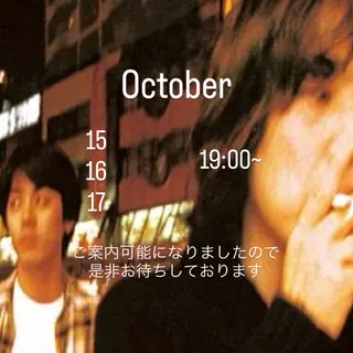 野口 心晴のヘアスタイル