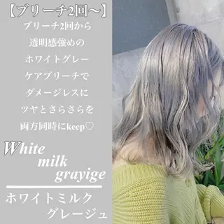 ミディアム カラー ヘアアレンジ TAKUMAブリーチ /切りっぱなし🪽のヘアスタイル
