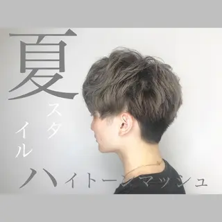 カラー メンズ メンズサロン アソビ元町のヘアスタイル