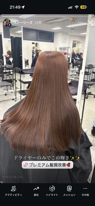 ロング カラー メンズ honoka ワンカラー/髪質改善のヘアスタイル