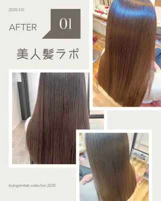 ロング 美人髪 ラボのヘアスタイル