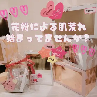 育乳専門店 Tulipeのエステ・リラクイメージ