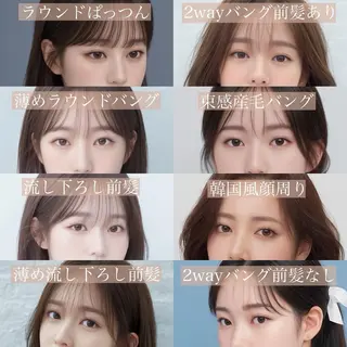 セミロング 映える顔まわり/前髪 特化 💗 ユキマのヘアスタイル