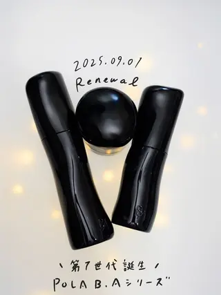 Pola R-isa 南船場所属・ツボイ Polaのエステ・リラクイメージ