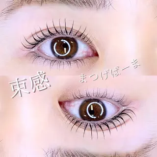 マツエク・マツパ RUNON 🎀 大阪福島 SeneLのマツエク・マツパデザイン
