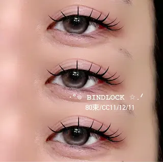 マツエク・マツパ 豊田 有香のマツエク・マツパデザイン