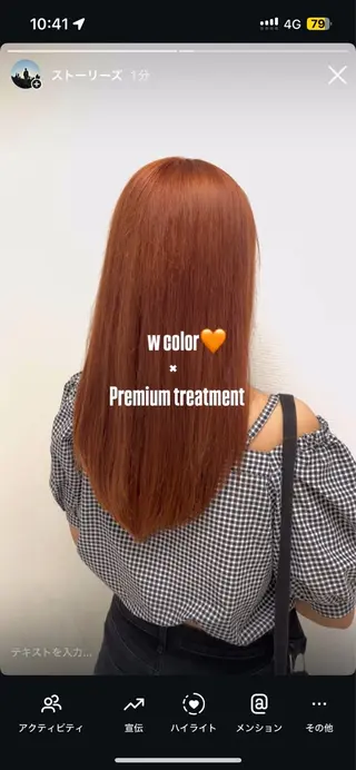 ロング カラー 川越ハイトーン🧸 Yumaのヘアスタイル