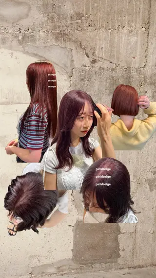 カラー 無料カットモデル募集 ／ueno aiのヘアスタイル