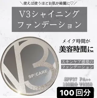 Gracias. rieのネイルデザイン