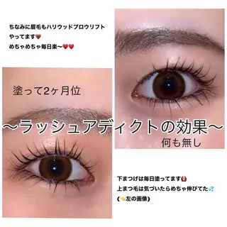 マツエク・マツパ Dahlia beauty新岩聖可のマツエク・マツパデザイン