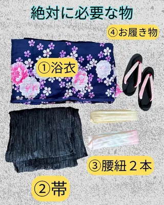 ミディアム ヘアアレンジ 推し活専用 【派手髪】飯野ゆかりのヘアスタイル